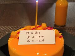 Mango&nbsp;Cheesecake-甜艺廊(永利皇宫店)