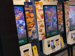 -麦当劳(军博店)