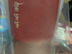 -果呀呀(凯德广场店)