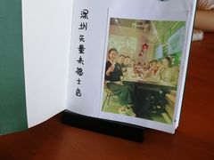 -西西弗书店&矢量咖啡(来福士广场店)