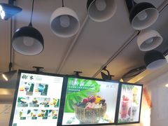 -津椰本·海南正宗椰奶清补凉(店一店)