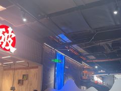 -破店肥哈·东北烧烤·夜宵(南山保利店)