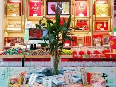 -北京稻香村(第三店)