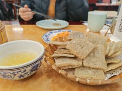 -都一处烧麦馆(前门店)