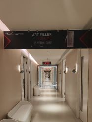 点击看大图 -恒妍医美·韩国定制抗衰中心