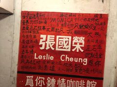 -为你钟情咖啡馆(春熙路太古里步行街店)