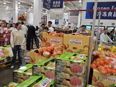 -山姆会员商店(邻瑞广场店)