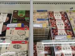 -麦德龙(京顺路商场店)