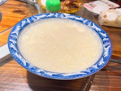 -旺金鸽(穗盐路总店)