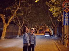 -花马天堂云南餐厅 Lost Heaven(高邮路店)