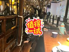 -绿茶餐厅(朝阳大悦城店)