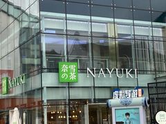 -奈雪的茶(观前街店)