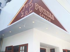-PUZZLE COFFEE 拼图咖啡