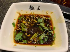 -椒王火锅(厚街万达店)