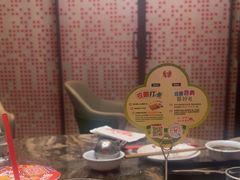 -七欣天香辣蟹火锅(南通任港路大润发店)