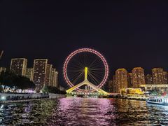 -海河游船(古文化街码头)