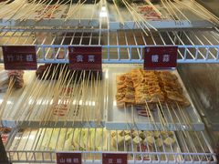 -川麻婆泥锅涮肚·串串火锅(物资学院店)
