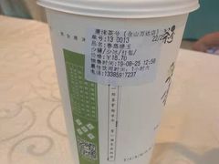 -唐沫茶兮(仓山万达金街店)