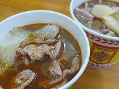 -王记生烫牛杂面馆(兰陵路店)