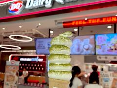 -DQ·蛋糕·冰淇淋(天通苑华联店)