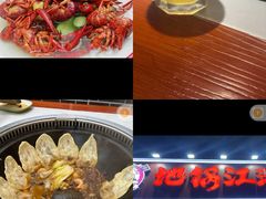 -香满锅老北京羊蝎子火锅·家常菜(新街口店)