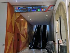-香港ELEMENTS圆方