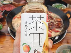 -周幺妹重庆老火锅(银泰城总店)