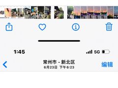 -中华恐龙园