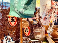 -丹东汇侨希尔顿花园酒店自助餐