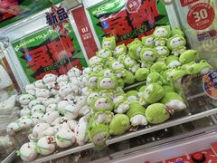 -LLJ夹机占(正佳广场店)