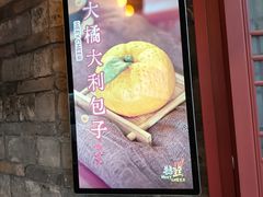 -囍臸·HEEY CHEER(永庆坊店)