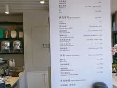 菜单-卖呆儿咖啡(望京店)