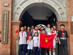 -中国社会主义青年团中央机关旧址纪念馆