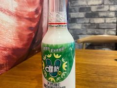 -付小姐在成都(五道口店)