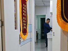 -中农国际动物医院24小时·猫科·骨科·急重症中心