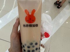 -书亦烧仙草(二七万达广场店)