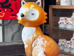 -狐狸家·酸奶酪专门店(平江路店)