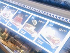 -蓝珊瑚蒸汽海鲜餐厅(龙奥店)