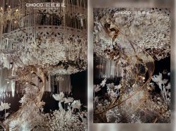 -CHOCO-启蔻婚礼(三亚公司)