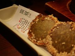 -绿茶餐厅(千岛湖银泰城店)