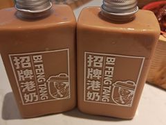 -避风塘(江桥万达店)