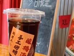 -鞠老头钵钵面(大坪店)