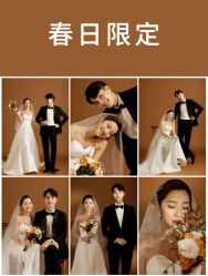 -易摄影婚纱摄影工作室