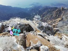 -崂山巨峰游览区