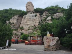 -蒙山大佛景区