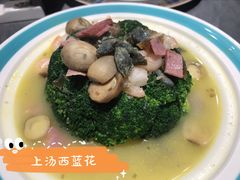 -魏公馆(昆太路店)