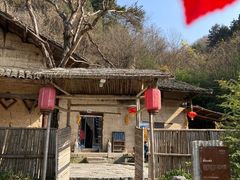 -悠然山高山湿地景区悠然自得庭