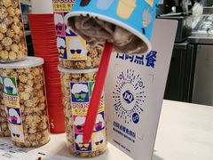 -DQ·蛋糕·冰淇淋(湖景东路店)