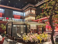 -袁州宴·地道袁州菜(袁山东路店)