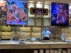 -芭菲盛宴·环球美食(锦城万达广场店)